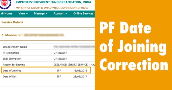 How To Change The Date Of Joining In Epf By Employer Online