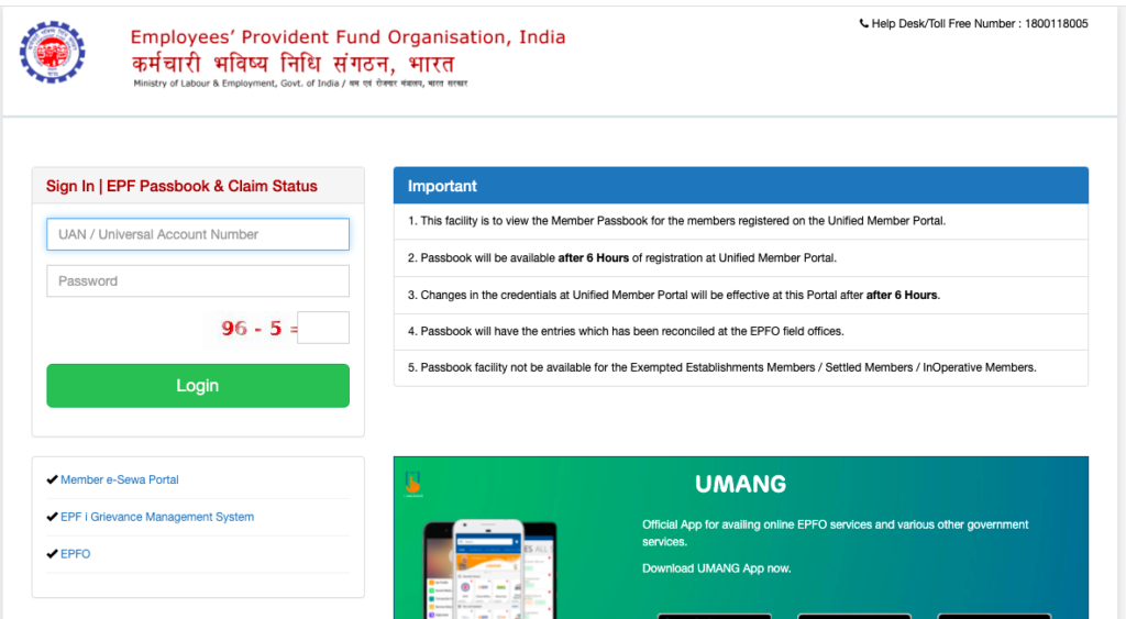 How to Check PF Balance without Registered Mobile Number & UAN Password